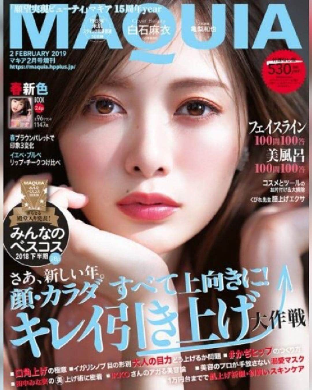 h3artbrak3rsのインスタグラム