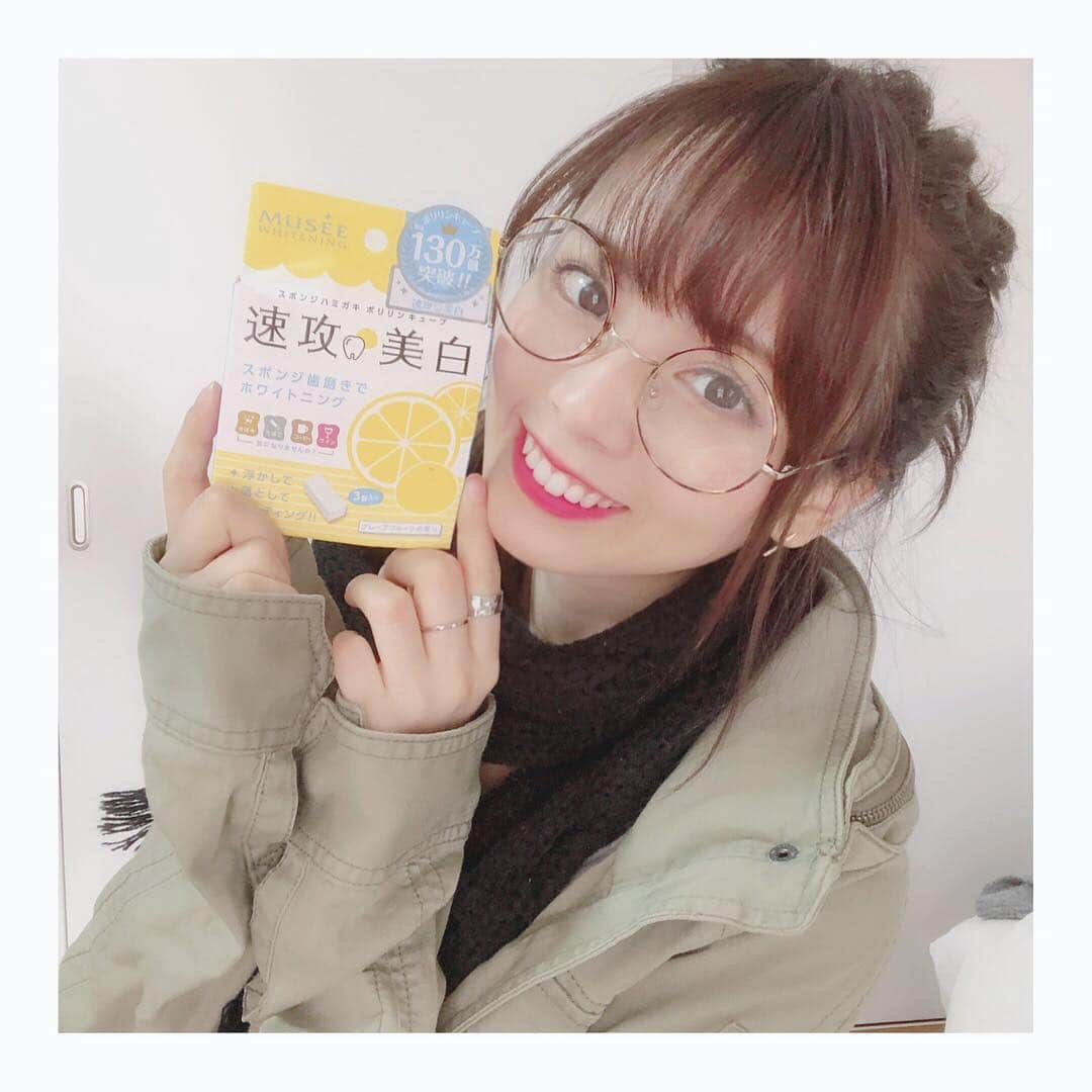 西村歩乃果さんのインスタグラム写真 - (西村歩乃果Instagram)「自宅ケア🏠🦷 簡単ホワイトニング☺️☺️ グレープフルーツの香りのスポンジで キュッキュッっとするだけで ツルツル美歯になるよ🦷  #beauty #ミュゼホワイトニング」12月12日 12時05分 - honoka.n28