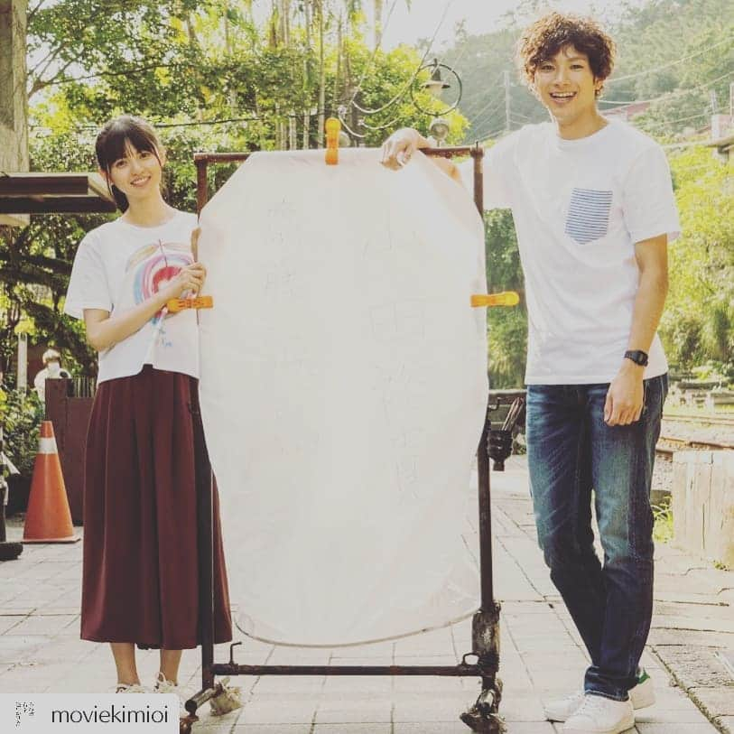 山田裕貴さんのインスタグラム写真 - (山田裕貴Instagram)「すげぇ！！！ またの、またの、また ありがとうございます‼️ #Repost @moviekimioi • • • • • ‪【🎉更に更に‼️1週間の続映決定‼️🎉】‬ ‪おかげさまで連日大盛況につき、#新宿武蔵野館 で更なる上映延長が決定㊗️✨‬ ‪タイムテーブルは👇‬ ‪12/15〜21‬ ‪17：25〜‬ ‪この機会をお見逃しなく‼️🍎‬ ‪#キミオイ #あの頃君を追いかけた‬ ‪#山田裕貴 #齋藤飛鳥‬ ‪http://shinjuku.musashino-k.jp/movies/7788/‬」12月12日 12時20分 - 00_yuki_y