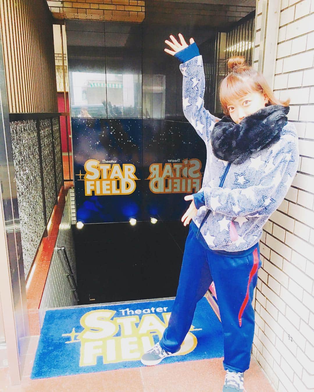のインスタグラム：「劇場 スターフィールド✨ 今日は場当たりDAY💗 #地球防衛レストラン」