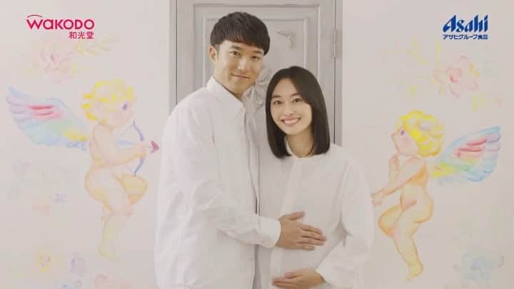 小祝麻里亜のインスタグラム：「アサヒグループ食品【和光堂】のWEB広告に出演させていただきました😊💕赤ちゃんを迎えるのがワクワクする作品に仕上がってますので、ぜひご覧ください👶🍼和光堂公式youtube channelでもご覧頂けます。  client ／アサヒグループ食品様 ＿＿＿＿＿＿＿＿＿＿＿ #広告#仕事#モデル#和光堂#アサヒグループ食品#プレママ#赤ちゃん#妊婦#家族#たまひよ#ママリ#mywork#model#web#wakodo#baby#pregnant#family#모델#광고#일」