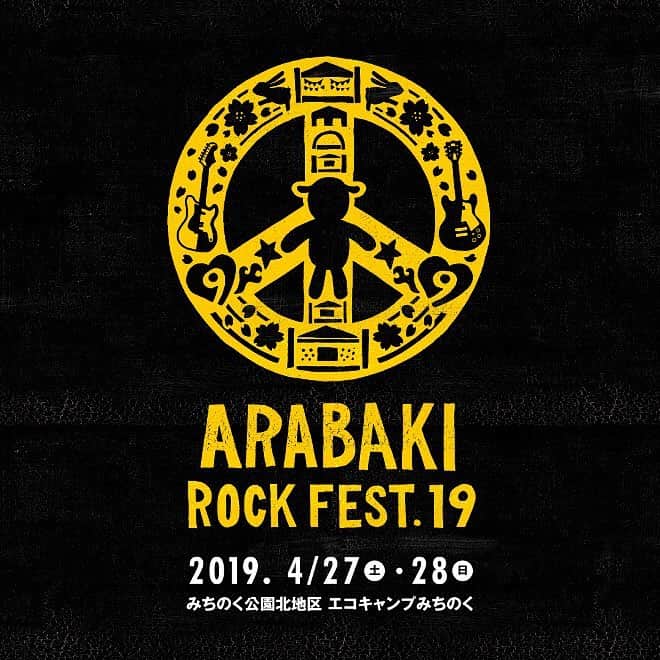 人間椅子さんのインスタグラム写真 - (人間椅子Instagram)「ARABAKI ROCK FEST.19出演決定‼️ #2年連続 #アラバキ #arabaki」12月13日 7時25分 - ningen_isu
