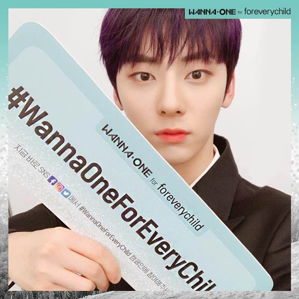 のインスタグラム：「#WannaOneForEveryChild Campaign . 전 세계 어린이들이 따듯해질 수 있도록 워너원 멤버들과 함께 지금 바로 응원해주세요! 여러분의 참여가 따뜻한 바람이 되어 양털 담요 0807세트로 전달됩니다. . ▶참여방법 어린이들에게 따뜻함을 전해줄 나만의 아이템을 촬영하여 응원의 메시지와 함께 개인 SNS에 업로드해주세요! . ※필수 포함 내용 전 세계 어린이들이 따뜻함을 통해 환하게 웃을 수 있도록 행복한 얼굴로 우리 다시 만날 수 있도록 #WannaOneForEveryChild . 참여해주신 분 중 추첨을 통해 따뜻한 겨울을 보낼 수 있는 스페셜 기프트를 선물 드립니다. . ▶참여기간 12/1(토)~12/14(금), 12/21(금) 당첨자 발표 예정 . Wanna One for UNICEF *유니세프는 특정 브랜드나 상품을 후원하지 않습니다 . #WannaOneForEveryChild #WannaOneForUNICEF #WannaOne #워너원 #POWEROFDESTINY #봄바람 #UNICEF #유니세프」