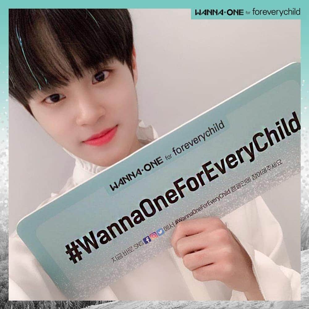 のインスタグラム：「#WannaOneForEveryChild Campaign . 전 세계 어린이들이 따듯해질 수 있도록 워너원 멤버들과 함께 지금 바로 응원해주세요! 여러분의 참여가 따뜻한 바람이 되어 양털 담요 0807세트로 전달됩니다. . ▶참여방법 어린이들에게 따뜻함을 전해줄 나만의 아이템을 촬영하여 응원의 메시지와 함께 개인 SNS에 업로드해주세요! . ※필수 포함 내용 전 세계 어린이들이 따뜻함을 통해 환하게 웃을 수 있도록 행복한 얼굴로 우리 다시 만날 수 있도록 #WannaOneForEveryChild . 참여해주신 분 중 추첨을 통해 따뜻한 겨울을 보낼 수 있는 스페셜 기프트를 선물 드립니다. . ▶참여기간 12/1(토)~12/14(금), 12/21(금) 당첨자 발표 예정 . Wanna One for UNICEF *유니세프는 특정 브랜드나 상품을 후원하지 않습니다 . #WannaOneForEveryChild #WannaOneForUNICEF #WannaOne #워너원 #POWEROFDESTINY #봄바람 #UNICEF #유니세프」