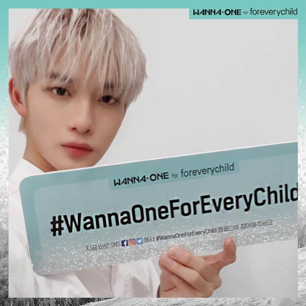 のインスタグラム：「#WannaOneForEveryChild Campaign . 전 세계 어린이들이 따듯해질 수 있도록 워너원 멤버들과 함께 지금 바로 응원해주세요! 여러분의 참여가 따뜻한 바람이 되어 양털 담요 0807세트로 전달됩니다. . ▶참여방법 어린이들에게 따뜻함을 전해줄 나만의 아이템을 촬영하여 응원의 메시지와 함께 개인 SNS에 업로드해주세요! . ※필수 포함 내용 전 세계 어린이들이 따뜻함을 통해 환하게 웃을 수 있도록 행복한 얼굴로 우리 다시 만날 수 있도록 #WannaOneForEveryChild . 참여해주신 분 중 추첨을 통해 따뜻한 겨울을 보낼 수 있는 스페셜 기프트를 선물 드립니다. . ▶참여기간 12/1(토)~12/14(금), 12/21(금) 당첨자 발표 예정 . Wanna One for UNICEF *유니세프는 특정 브랜드나 상품을 후원하지 않습니다 . #WannaOneForEveryChild #WannaOneForUNICEF #WannaOne #워너원 #POWEROFDESTINY #봄바람 #UNICEF #유니세프」
