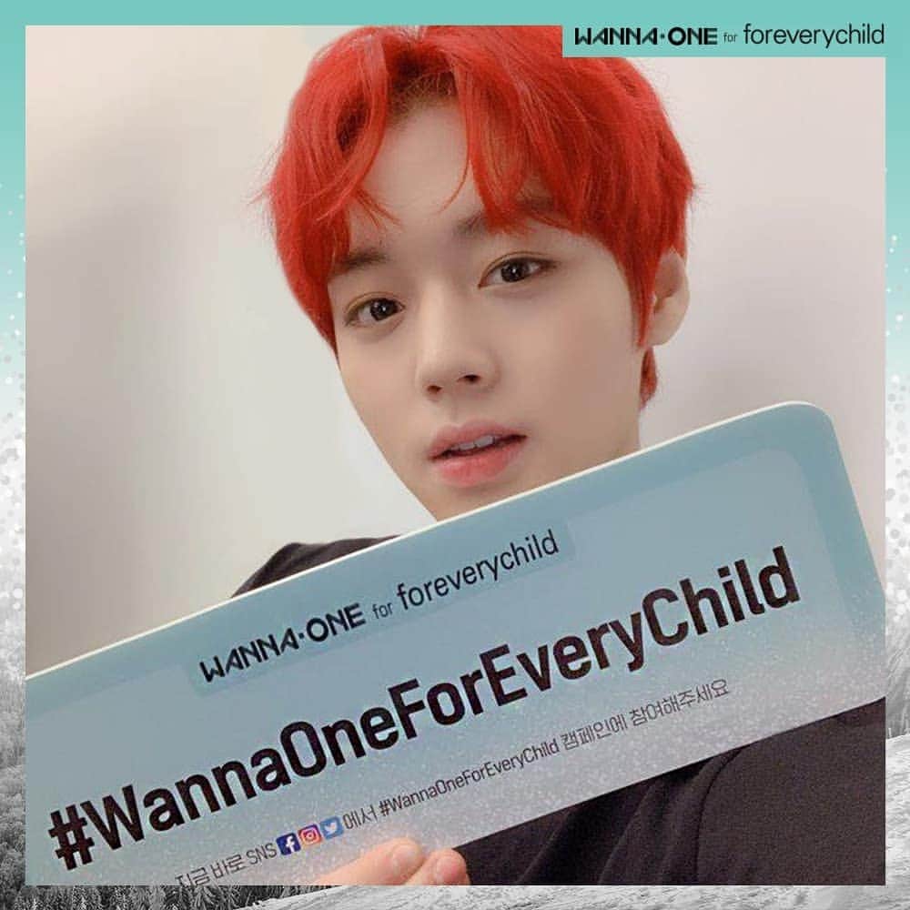 のインスタグラム：「#WannaOneForEveryChild Campaign . 전 세계 어린이들이 따듯해질 수 있도록 워너원 멤버들과 함께 지금 바로 응원해주세요! 여러분의 참여가 따뜻한 바람이 되어 양털 담요 0807세트로 전달됩니다. . ▶참여방법 어린이들에게 따뜻함을 전해줄 나만의 아이템을 촬영하여 응원의 메시지와 함께 개인 SNS에 업로드해주세요! . ※필수 포함 내용 전 세계 어린이들이 따뜻함을 통해 환하게 웃을 수 있도록 행복한 얼굴로 우리 다시 만날 수 있도록 #WannaOneForEveryChild . 참여해주신 분 중 추첨을 통해 따뜻한 겨울을 보낼 수 있는 스페셜 기프트를 선물 드립니다. . ▶참여기간 12/1(토)~12/14(금), 12/21(금) 당첨자 발표 예정 . Wanna One for UNICEF *유니세프는 특정 브랜드나 상품을 후원하지 않습니다 . #WannaOneForEveryChild #WannaOneForUNICEF #WannaOne #워너원 #POWEROFDESTINY #봄바람 #UNICEF #유니세프」