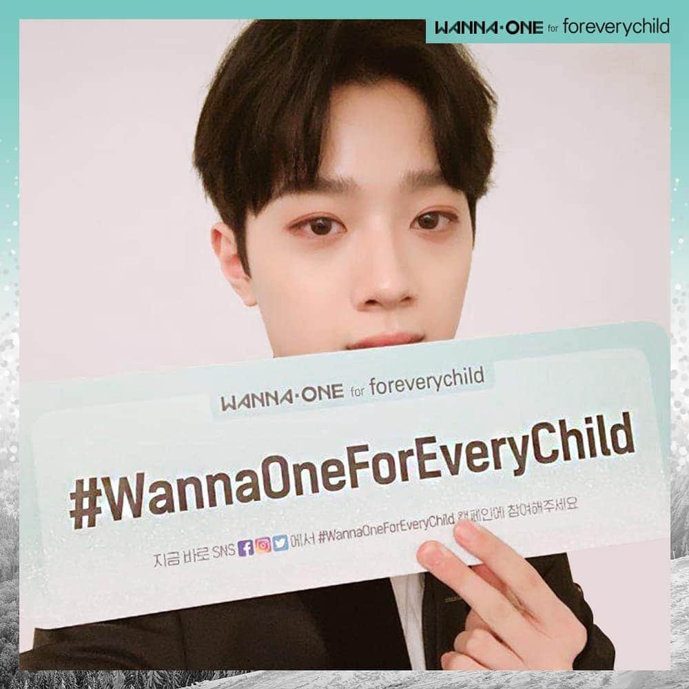 のインスタグラム：「#WannaOneForEveryChild Campaign . 전 세계 어린이들이 따듯해질 수 있도록 워너원 멤버들과 함께 지금 바로 응원해주세요! 여러분의 참여가 따뜻한 바람이 되어 양털 담요 0807세트로 전달됩니다. . ▶참여방법 어린이들에게 따뜻함을 전해줄 나만의 아이템을 촬영하여 응원의 메시지와 함께 개인 SNS에 업로드해주세요! . ※필수 포함 내용 전 세계 어린이들이 따뜻함을 통해 환하게 웃을 수 있도록 행복한 얼굴로 우리 다시 만날 수 있도록 #WannaOneForEveryChild . 참여해주신 분 중 추첨을 통해 따뜻한 겨울을 보낼 수 있는 스페셜 기프트를 선물 드립니다. . ▶참여기간 12/1(토)~12/14(금), 12/21(금) 당첨자 발표 예정 . Wanna One for UNICEF *유니세프는 특정 브랜드나 상품을 후원하지 않습니다 . #WannaOneForEveryChild #WannaOneForUNICEF #WannaOne #워너원 #POWEROFDESTINY #봄바람 #UNICEF #유니세프」