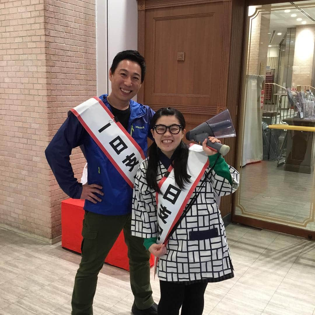 なんばグランド花月さんのインスタグラム写真 - (なんばグランド花月Instagram)「本日の1日支配人は吉本新喜劇の伊賀健二さん、岡田直子さんでした✨ 遠方から修学旅行でたくさんの学生さん👨‍🎓が来て下さいました‼️ 今週のすっちー座長の新喜劇にご出演されてますよー👀🔍 #なんばグランド花月 #1日支配人 #吉本新喜劇 #伊賀健二 #岡田直子  #修学旅行 #大いに笑って楽しんで下さいね🤣」12月13日 14時58分 - nambagrandkagetsu