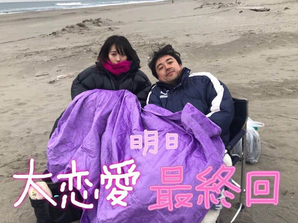 TBS「大恋愛〜僕を忘れる君と」さんのインスタグラム写真 - (TBS「大恋愛〜僕を忘れる君と」Instagram)「明日は「大恋愛」最終話です！そして、朝から電波ジャックします！  #大恋愛 #僕を忘れる君と  #朝から大恋愛 #尚と真司が出演します！ #あさチャン! #ビビッと #ひるおび! #夜は大恋愛最終話 #感動の嵐 #10年間の愛の物語  #タオル必須です  #金曜の夜は大恋愛  #戸田恵梨香 #ムロツヨシ」12月13日 17時02分 - dairenai_tbs