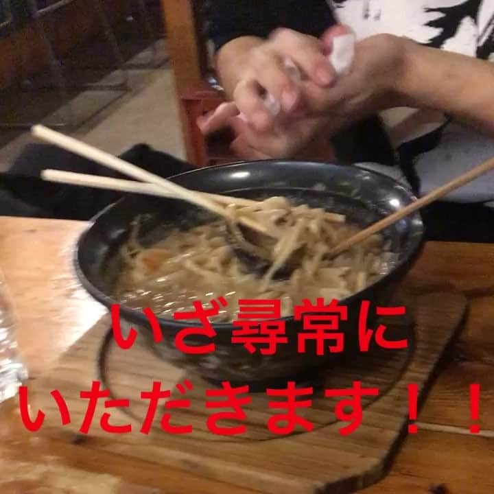 のインスタグラム：「ええ音するなー #ラーメン #久々過ぎて感動 #でも涙は流さねーよ？ #だって男の子だもん #コロコロTV局 #YouTube #YouTuber」