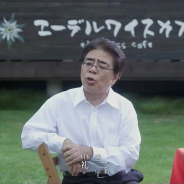 松阪ゆうきのインスタグラム：「ドラマ「黄昏流星群」 観てたらいきなり小倉さんが出てきた(^^) 先日の民謡魂で ご一緒させて頂いたばかりなので、 なんか嬉しい😊  俺もお芝居上手くなりたいな (o^^o)  #黄昏流星群  #小倉久寛 さん #nhk  #民謡魂  1/5(土) 15:05〜15:49 放送❣️ ゆうき」