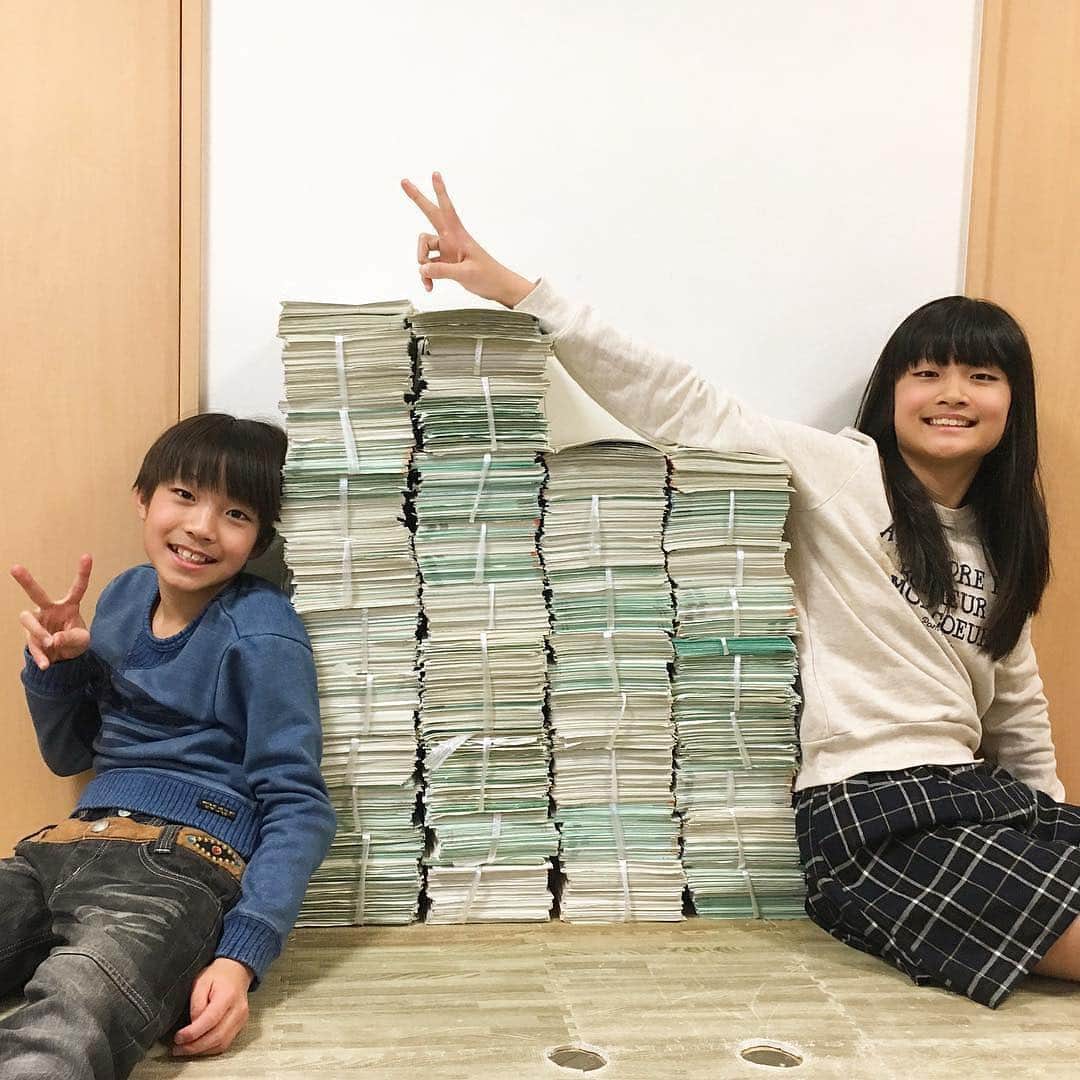 KUMON（公文式・くもん）【オフィシャル】のインスタグラム