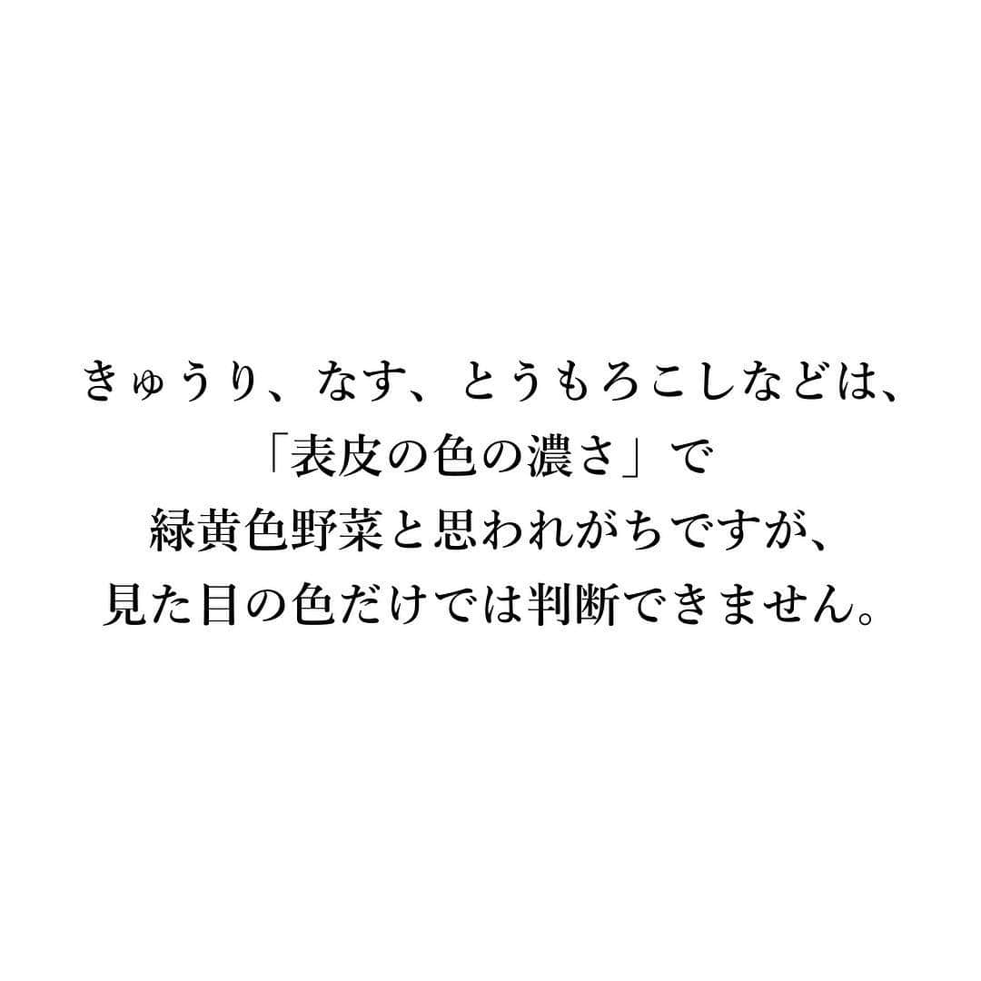 KAGOME GREENSさんのインスタグラム写真 - (KAGOME GREENSInstagram)「* ＼GREENSを愛飲頂いているお客様の声をご紹介♪／ <GREENS PREMIUM VOICE> . @takako48yhさま、ありがとうございます☆ . 3連休の遅い朝ごはん🥪  夜な夜な焼いた😅「こねないパン」と鶏ハム、お気に入りのグリーンスムージーと共に...なんかリッチやん😆 * * #kagome #カゴメ #kagomegreens #カゴメグリーンズ#greens #グリーンズ #smoothie #スムージー  #ピーチざくろスムージー #にんじん #ビート #トマト #りんご #もも #ぶどう #マンゴー #ざくろ #グレープフルーツ #ビーツ #プレミアムブランチ #ブランチ #パン #bread #パン屋 #おうちごはん #おうちパン #スムージー生活 #野菜ジュース」12月14日 18時01分 - greens_kagome