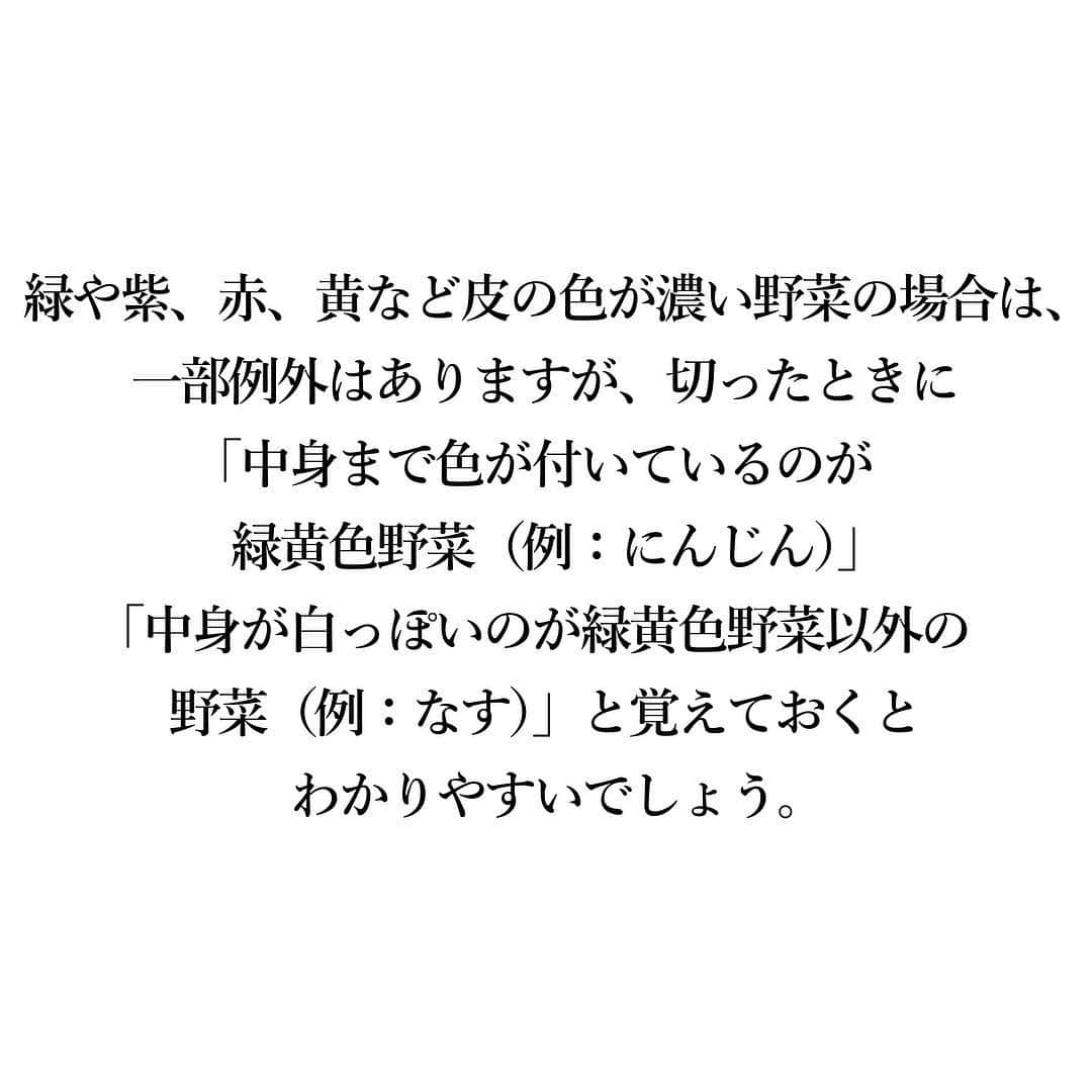 KAGOME GREENSさんのインスタグラム写真 - (KAGOME GREENSInstagram)「* ＼GREENSを愛飲頂いているお客様の声をご紹介♪／ <GREENS PREMIUM VOICE> . @takako48yhさま、ありがとうございます☆ . 3連休の遅い朝ごはん🥪  夜な夜な焼いた😅「こねないパン」と鶏ハム、お気に入りのグリーンスムージーと共に...なんかリッチやん😆 * * #kagome #カゴメ #kagomegreens #カゴメグリーンズ#greens #グリーンズ #smoothie #スムージー  #ピーチざくろスムージー #にんじん #ビート #トマト #りんご #もも #ぶどう #マンゴー #ざくろ #グレープフルーツ #ビーツ #プレミアムブランチ #ブランチ #パン #bread #パン屋 #おうちごはん #おうちパン #スムージー生活 #野菜ジュース」12月14日 18時01分 - greens_kagome