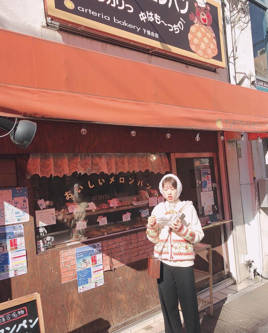 チョン・ソミンのインスタグラム：「#빵순이🍞」