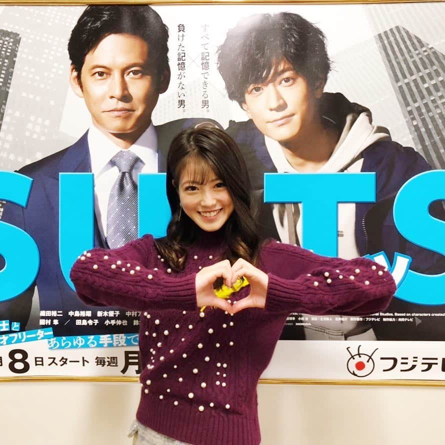 フジテレビ「SUITS/スーツ」さんのインスタグラム写真 - (フジテレビ「SUITS/スーツ」Instagram)「.﻿ ‪✨今夜21時からはIPPONグランプリ✨﻿‬﻿ ‪﻿‬﻿ ‪砂里ちゃんこと #今田美桜 さんが‬﻿ ‪スーツ👔に関わるお題で挑戦している‬﻿ ‪スポットCMが只今絶賛放送中📺﻿‼️‬﻿ ‪皆さま、もうご覧いただけましたか🤔❓‬﻿ ‪﻿‬﻿ ‪美桜ちゃんが書いてる間‬﻿ ‪スタッフ後ろで大爆笑でした🤣﻿🤣☺️‬﻿ ‪﻿‬﻿ #ドラマスーツ #最終回まであと2日﻿﻿ ‪#SUITS #スーツ #ドラマ﻿﻿﻿﻿﻿﻿﻿﻿﻿﻿﻿﻿﻿﻿﻿﻿﻿﻿﻿﻿ #織田裕二 #中島裕翔 #新木優子 #中村アン #磯村勇斗 #今田美桜 #小手伸也 #鈴木保奈美 #月9‬」12月15日 12時43分 - drama_suits