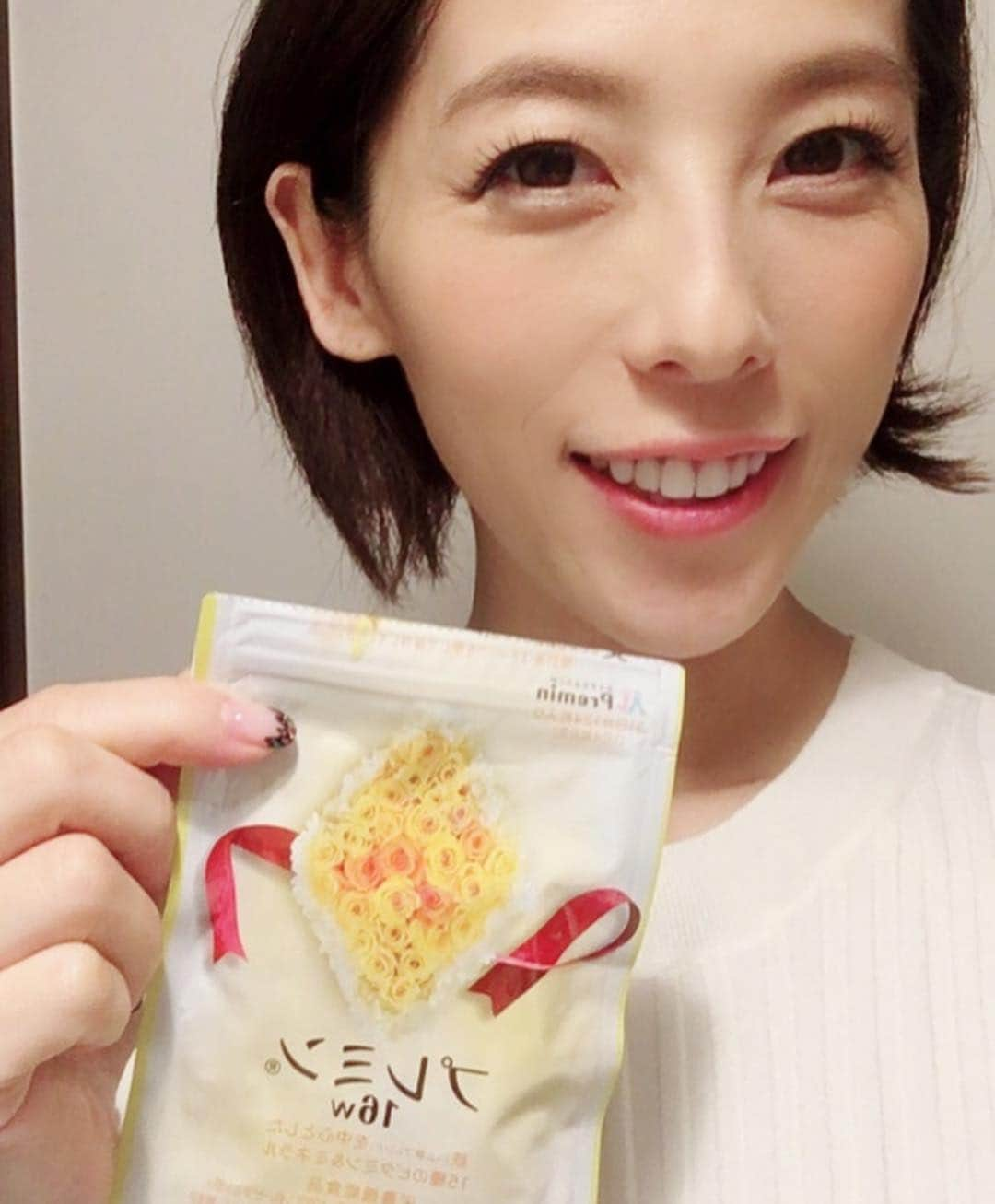 矢沢心さんのインスタグラム写真 - (矢沢心Instagram)「私が使用してみてよかったものをこれからたまーに勝手に紹介していきます☺︎ 妊活中から産後まで必要な栄養素を摂取できるサプリメント 私はただいま黄色のプレミン。 においもないし飲みやすいです 前回は貧血気味で鉄剤を飲んでも全然良くならず血液検査でいつも引っかかっていました。また以前飲んだことのある物は少し大きくて喉にひっかかり飲みづらい事もありましたが、吸収率の高いヘム鉄がブレンドされているし、小さめで飲みやすく今回は立ちくらみナシです💛 サプリメントを何にしようか探している方へぜひおススメです💛  #ゲンナイ製薬 #プレミン #16wから #吸収率の高いヘム鉄ブレンド #国産 #保存料ゼロ #甘味料ゼロ #苦味ゼロ #トランス脂肪酸ゼロ #カフェインゼロ #香料ゼロ #着色料ゼロ #防カビ剤ゼロ #心紹介」12月15日 16時08分 - yazawashin.official