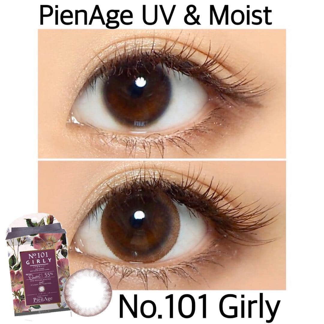 y_u_mのインスタグラム：「ピエナージュ UV&moist No.101 ガーリー . ( 'ω'o[  直径14.2mm 着色直径13.6mm BC8.6 ]o ワンデーカラコン . 【 #yumのカラコンレポ 】 【 #yumのピエナージュ 】 . ピエナージュにUVカットとモイスト機能がついたリニューアル版😋✨ . 既存のガーリーよりも透けが少なくなってる😍 明るめの赤みブラウンが柔らかな印象に😌💕 . 私はリニューアル版の方がすき😘 . #pienage #ピエナージュ #cosmecontact #コスメコンタクト #カラコン #shobieyes #カラコンレポ #カラコンレビュー #カラコン着画 #monipla #shobi_fan」