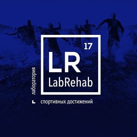 kirillaleshinのインスタグラム：「Спасибо большое за помощь в восстановлении после тренировок. Готовимся к Чемпионату России!!! Здесь работают мастера своего дела, всем советую 😎 #labrehab」