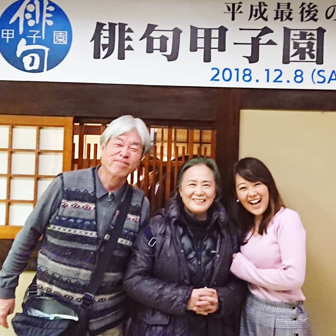 滝香織のグルメインスタ