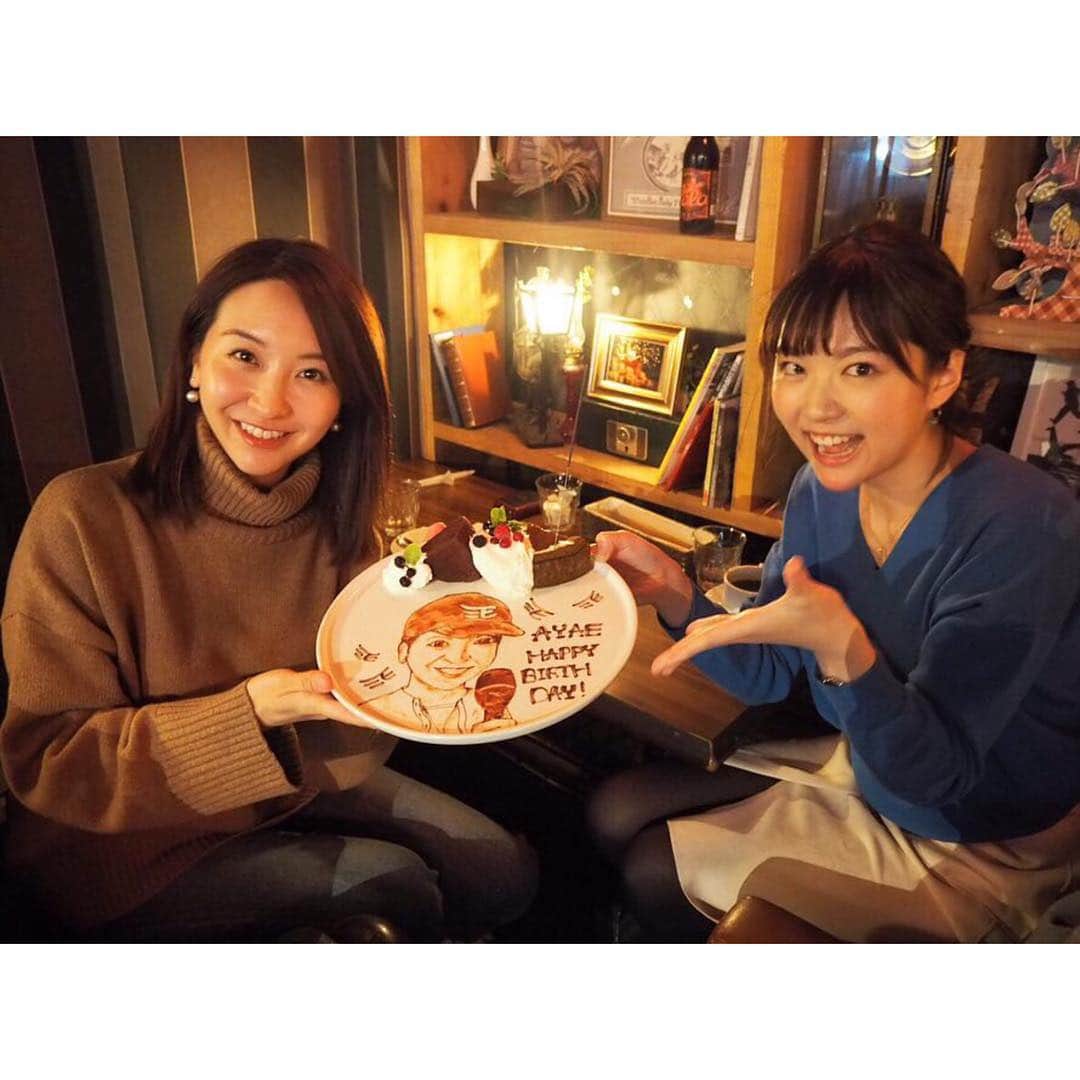 袴田彩会のグルメインスタ