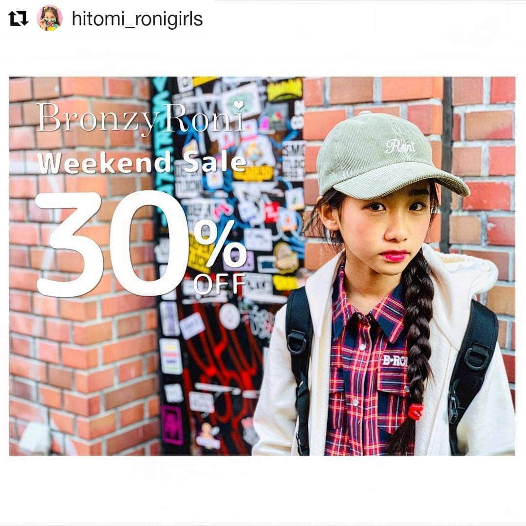 RONI WORLDのインスタグラム