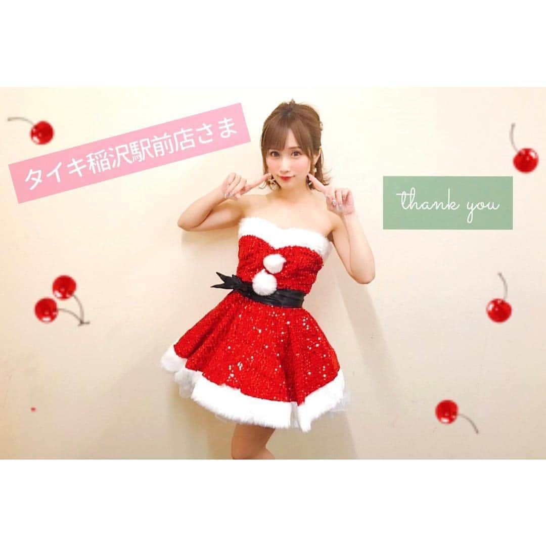 小島みなみのインスタグラム