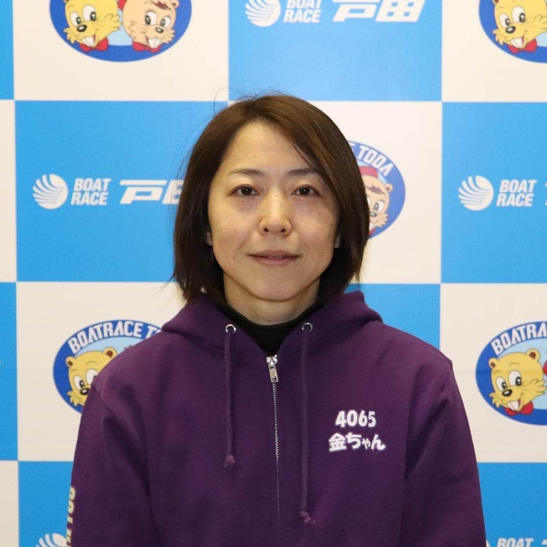 【公式】ボートレース戸田さんのインスタグラム写真 - (【公式】ボートレース戸田Instagram)「ＧⅢオールレディース・サンケイスポーツ杯 ・ 予選最終日。得点率トップ３は金田選手・長嶋選手・中谷選手となり、明日の準優勝戦１枠を勝ち取りました。 ・ 地元埼玉からは安達選手と中田選手が準優進出！！共に大外から勝機を狙います。 ・ そして嬉しいニュースです！東京支部の下野京香選手が第７Ｒ４コースからまくってデビュー初勝利☆水神祭では若手選手と一緒に中谷選手も飛び込み、豪華な水神祭となりました！ ・ 明日は準優勝戦出場選手インタビューがＲｉｖａにて行われます。ぜひご来場くださ い！！ ・ #金田幸子 選手 #長嶋万記 選手 #中谷朋子 選手 #下野京香 選手 #ボートレース戸田 #ボートレース #boatracetoda #boatrace #boatraces #boatracer #ボートレーサー #戸田公園 #戸田公園駅 #戸田市 #ボレジョ #ボートレースガール #ボートレースな日々 #boatraceweekend #モーターボート #スポーツ #サンケイスポーツ #祝 #初勝利 #水神祭」12月16日 20時29分 - boatrace_toda