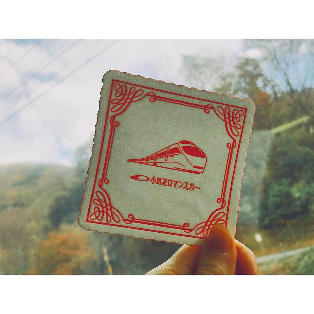 中川ジュリアのインスタグラム：「#箱根 帰り際に雨止んで切なかったけど楽しかった！1月2月も温泉いきたいな〜！旅館の朝ご飯が好きです」