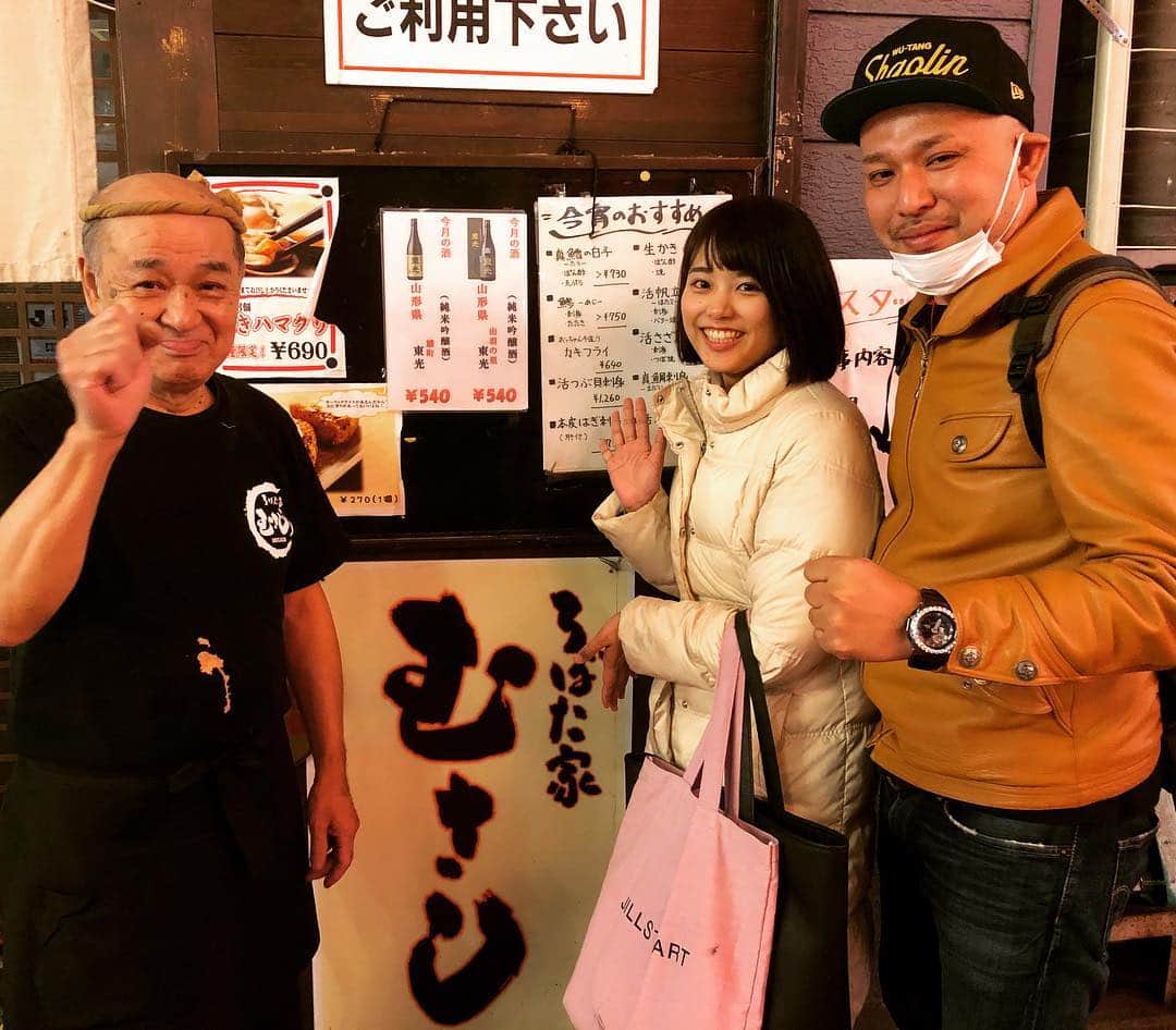 大江健次のグルメインスタ