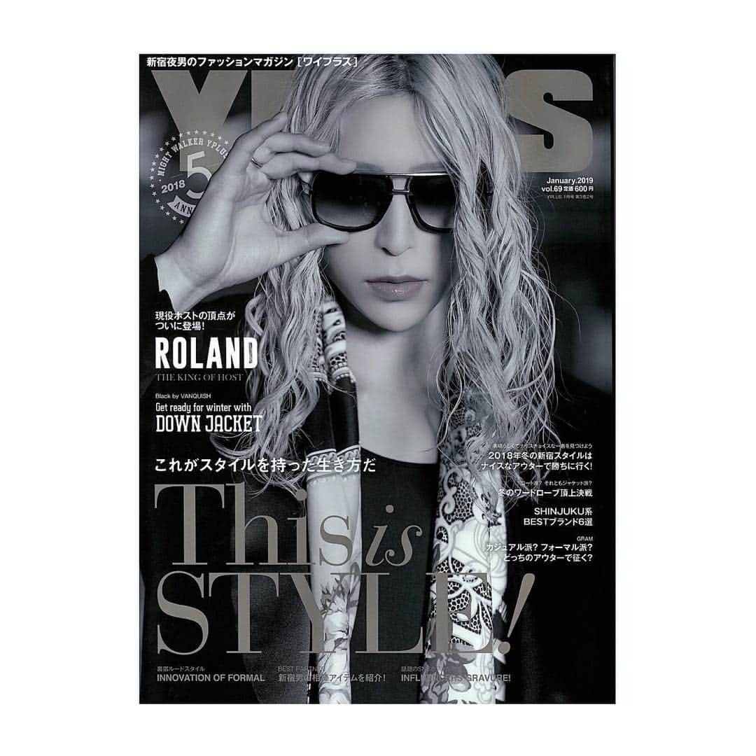ROLANDさんのインスタグラム写真 - (ROLANDInstagram)「- - ROLAND表紙にしとけば雑誌が売れるだって？そんな甘い考えは正直言って大正解だ。 - #ROLAND #yplus #表紙」12月17日 2時50分 - roland_0fficial