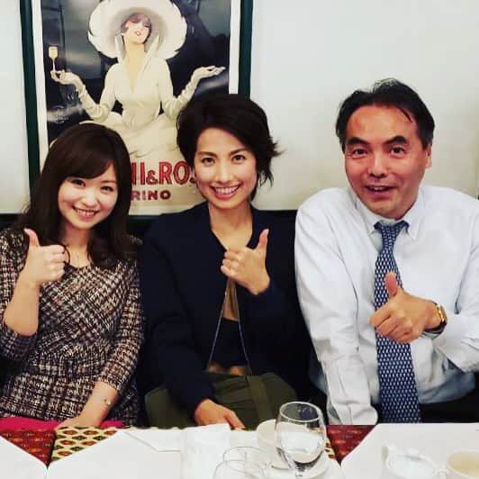 榎戸教子のグルメインスタ