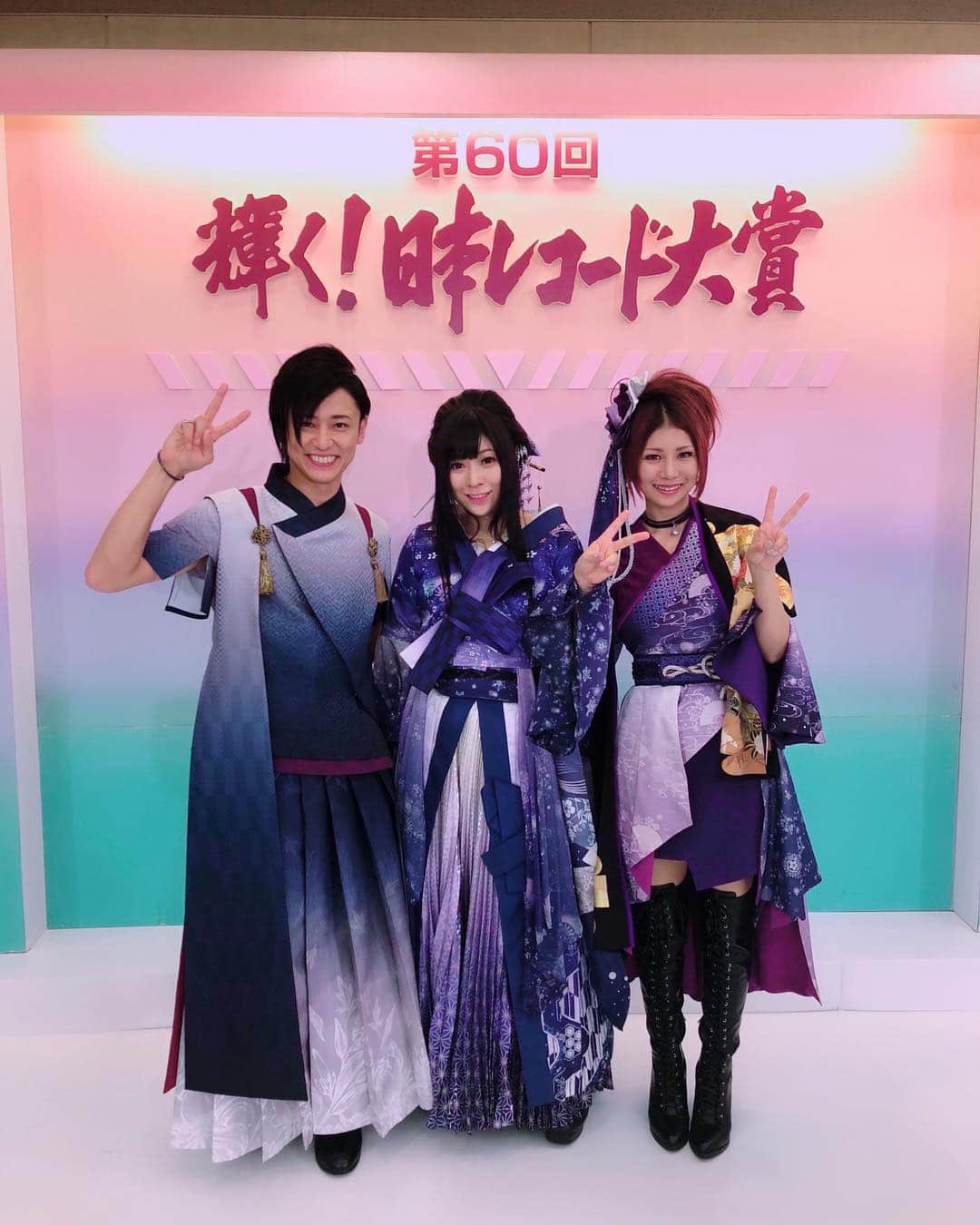 鈴華ゆう子のインスタグラム：「第60回輝く！#日本レコード大賞 表彰式でした。平成最後の記念すべき時、和楽器バンドのオトノエが優秀アルバム賞を頂きました。皆様の応援のお陰です。本当にありがとうございます。 #和楽器バンド #オトノエ #レコード大賞」