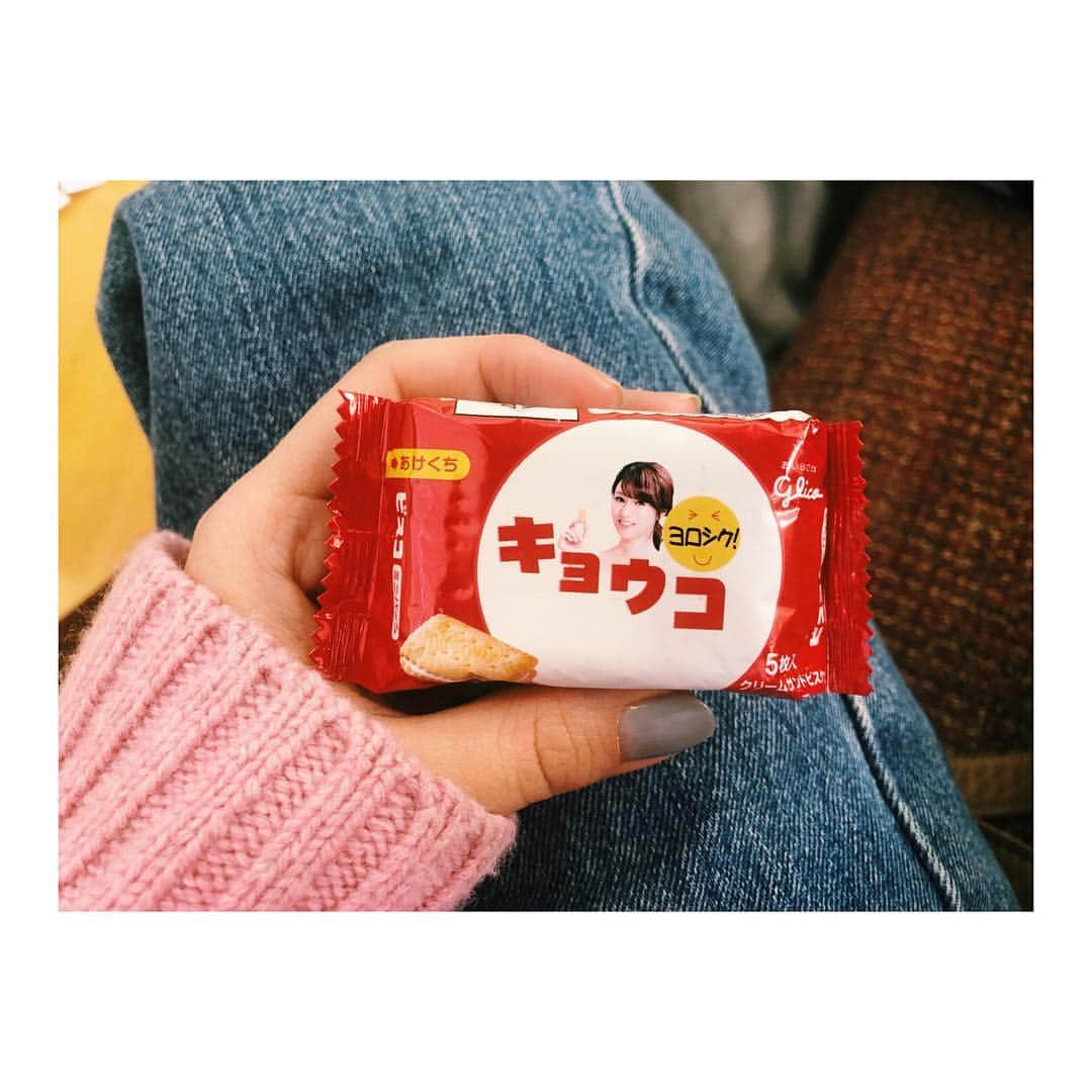 高畑充希さんのインスタグラム写真 - (高畑充希Instagram)「深キョン先輩にもらった☺️ 可愛くて食べられない もったいなし」12月18日 14時31分 - mitsuki_takahata