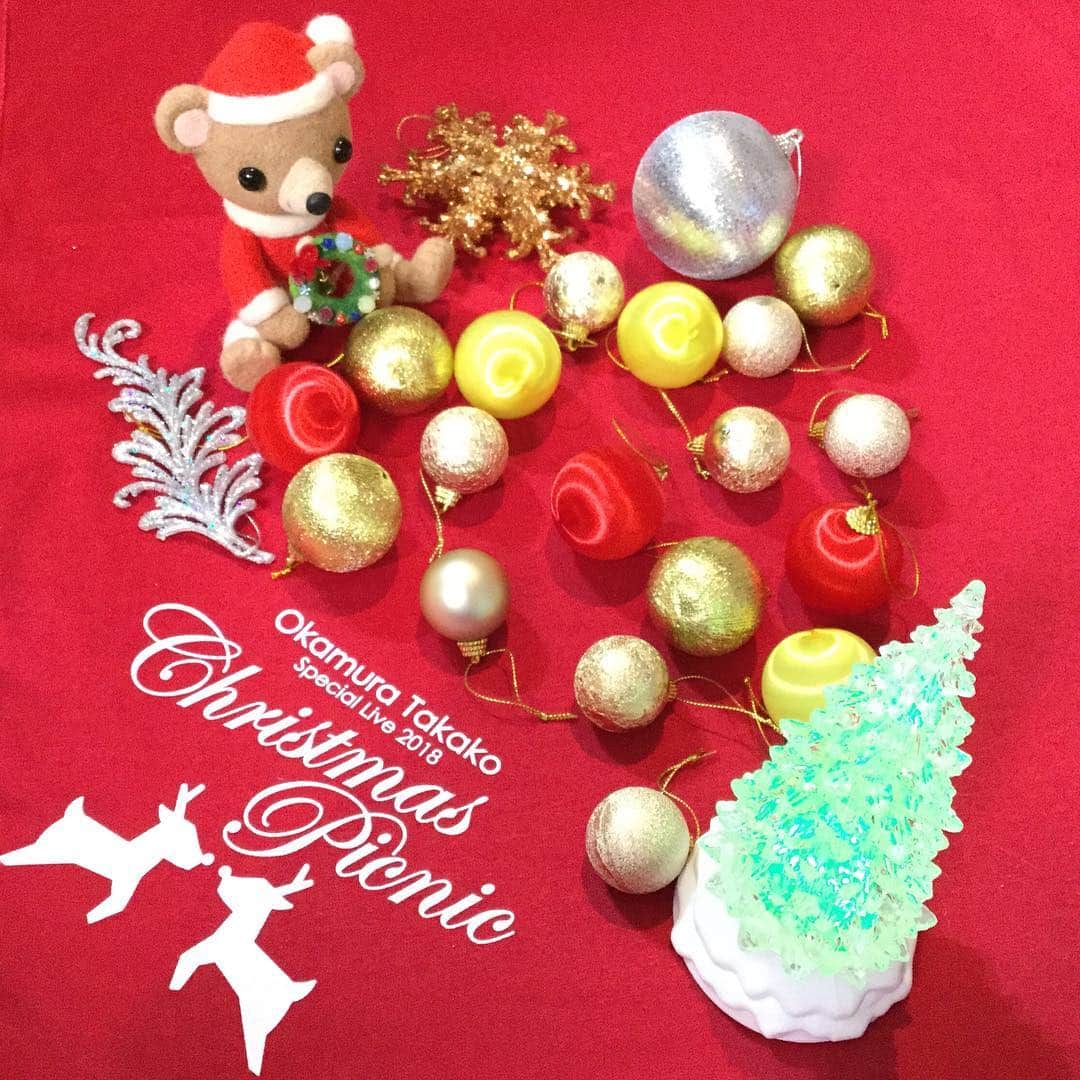 岡村孝子さんのインスタグラム写真 - (岡村孝子Instagram)「クリスマスピクニック2018  いよいよ今週21日(金)は、最終日  東京 大田区民ホール・アプリコです。  寒さも一段と厳しくなってきましたね。クリピク最終日はみなさんと あたたかく過ごしたいです。  会場でお待ちしていますね！🎄 byスタッフ  #岡村孝子 #コンサート #アプリコ  #クリスマス」12月18日 17時44分 - okamuratakako_official