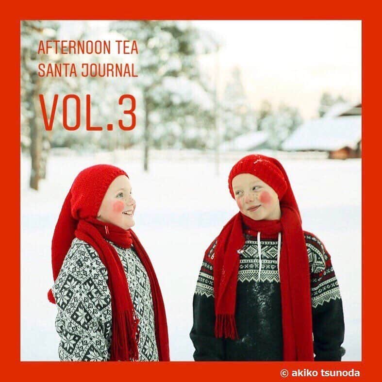 Afternoon Teaさんのインスタグラム写真 - (Afternoon TeaInstagram)「【Afternoon Tea Santa Journal #3】 サンタさんを撮り続けることをライフワークとする、写真家・角田明子さん（@akiko_tsunoda）のフォトジャーナル企画。 連載最後となる、第3回目は、ノルウェーの湖「Savalen（サバレン）」が舞台！ 今年のリビングで限定配布されているショッパーに使用されている写真の多くも、ここ「サバレン」で撮影されました。 ・ <Journal#3 「ノルウェー・サバレン」編> Comment｜角田 明子さん ノルウェーのサンタさんは他の国のサンタさんとはスタイルが少し違うのが興味深く、Savalen(サバレン)で冬にで開催されるサンタウインターゲーム ノルウェー大会の話は多くのサンタさんから伺っていつか訪れたいと思っていました。  そんな中、日本で唯一の公認サンタクロースであるパラダイス山元さんが、訪れる際に誘って下さりサンタさんの写真係として付いて行けることに。 ・ サンタさんたちはここで様々なウィンターゲームを行うのですが、私は幸運にも丸太切り競争に挑戦させてもらうことができました！ ノコギリの使い方が難しくてなかなかうまく切れなくて、周りのサンタさんたちが声援を送ってくれたり一緒に切ってくれてようやく切れてみんなで喜んだことはとても良い思い出となりました。 ・ #AfternoonTea #AfternoonTeaLIVING #アフタヌーンティー #アフタヌーンティーリビング #HOHOHOChristmas #サンタ #サンタさん #サンタクロース #Santa #SantaClaus #Norway #ノルウェー #savalen #サバレン #サヴァレン #ウィンターゲーム #wintergame #AfternoonTea_SantaJournal」12月18日 17時50分 - afternoontea_official