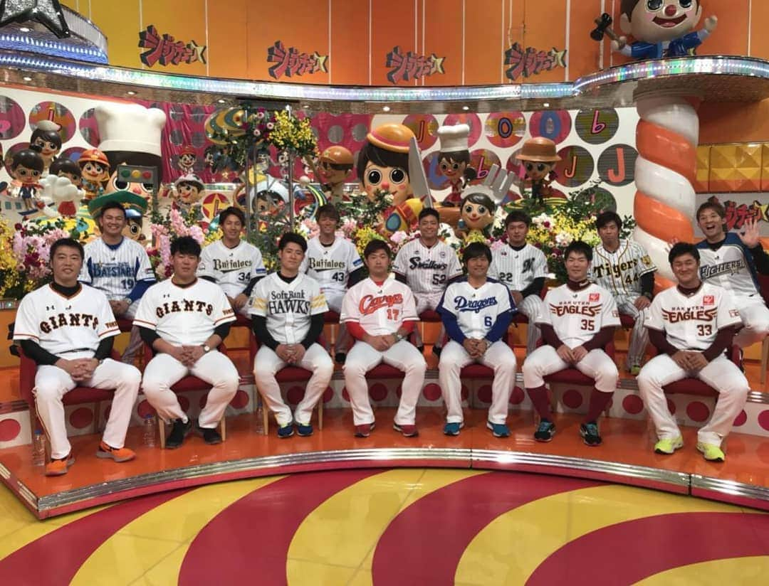 TBS「TBS野球班」のインスタグラム