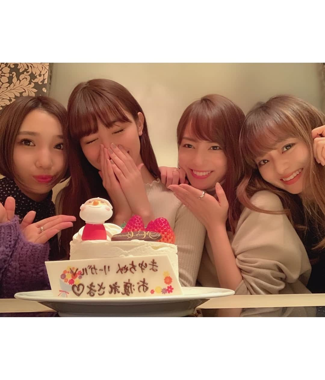 宮本茉由さんのインスタグラム写真 - (宮本茉由Instagram)「早めのクリスマス会&忘年会🎄 ケーキまで用意してくれてて…🥺 幸せだな〜ありがとう。♥️ とっても楽しかった！！！」12月18日 18時51分 - mayu_miyamoto_official