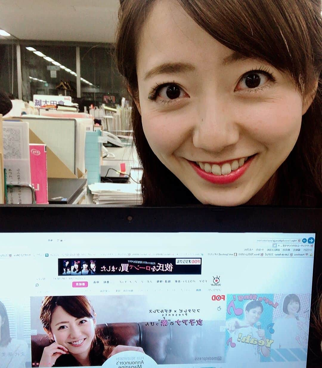 内田嶺衣奈のインスタグラム