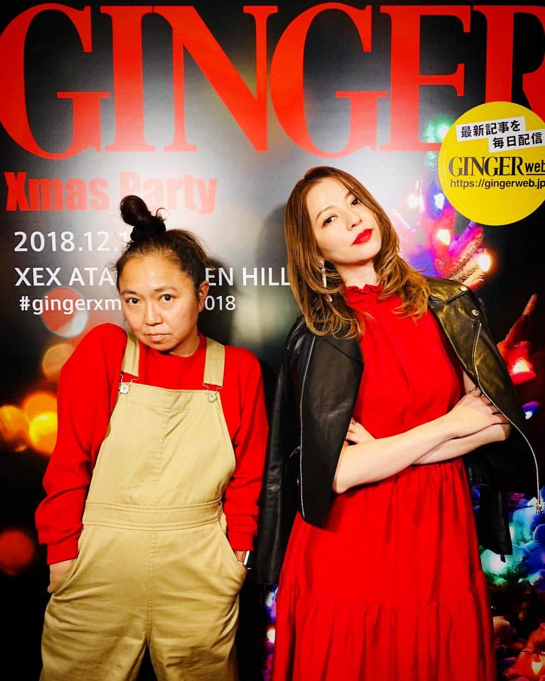 香里奈さんのインスタグラム写真 - (香里奈Instagram)「Other photos 2,3,4😎✨ #iamkarina #itisnotfake #forreal #ginger #gingerxmasparty2018 #xex #xexatagogreenhills  #tokyo #japanese #magazine #model #christmas #party #2018 #likeacovergirl  #panel #会場にあったパネル Hair&Make の @kibeburu と 笑 #きべだんご  #covergirl に #ナリキリ #香里奈 #karina」12月18日 20時23分 - karina_official_221