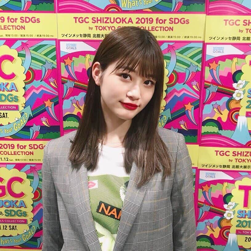 生見愛瑠さんのインスタグラム写真 - (生見愛瑠Instagram)「TGC静岡フィッティングへ！！！ 1月12日が待ち遠しいです 皆さん遊びに来てね✨❤️ (静岡の色々な所を巡ったひかりちゃとの動画も @tgc_staff ←に上がってるのでチェックしてみて下さい！  #tgc #tgc静岡 #静岡」12月19日 17時22分 - meru_nukumi