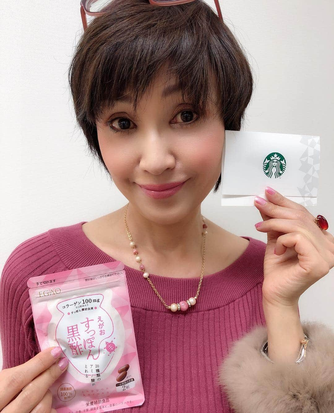 萩原佐代子さんのインスタグラム写真 - (萩原佐代子Instagram)「［シェア宜しくお願い申し上げます♡］ この度 #いいえがおの日 キャンペーンアンバサダーに就任させて頂きました。 どんなサプリを選んだら良いか迷っていた中、今の私にピッタリ！！美肌も身体の中からの綺麗（これ大事）も期待できそうです♡嬉しい♡ こちらのえがお全商品対象いずれか購入で #スタバカード 500円先着2000名様にプレゼント!! 条件は→1500円以上の購入もしくは980円以上の定期購入となっております！ https://bit.ly/2DTm7EK  #いいえがおの日 #いいえがおの日キャンペーン #PR #ギフトカード #プレゼント #すっぽん#黒酢」12月19日 17時00分 - hagiwarasayoko