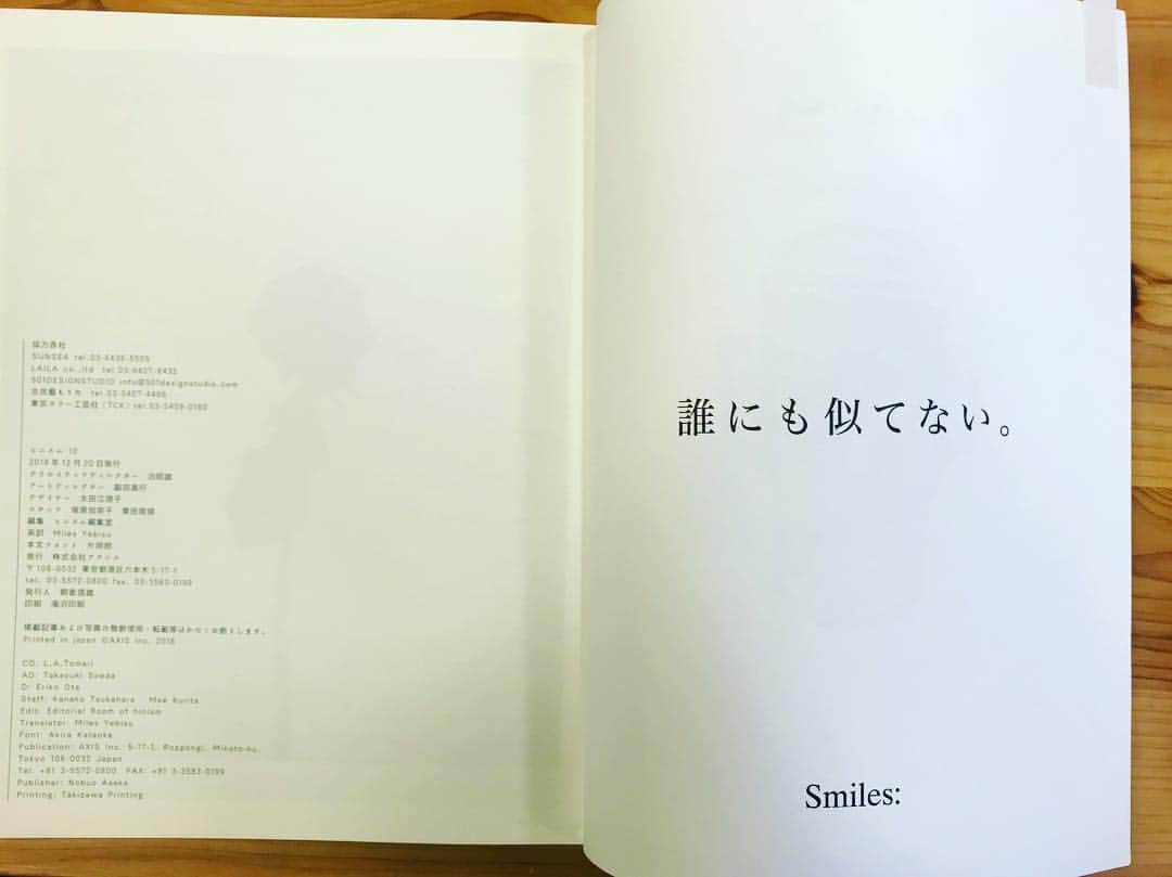 遠山正道さんのインスタグラム写真 - (遠山正道Instagram)「#hini&m #smiles」12月19日 14時28分 - masatoyama