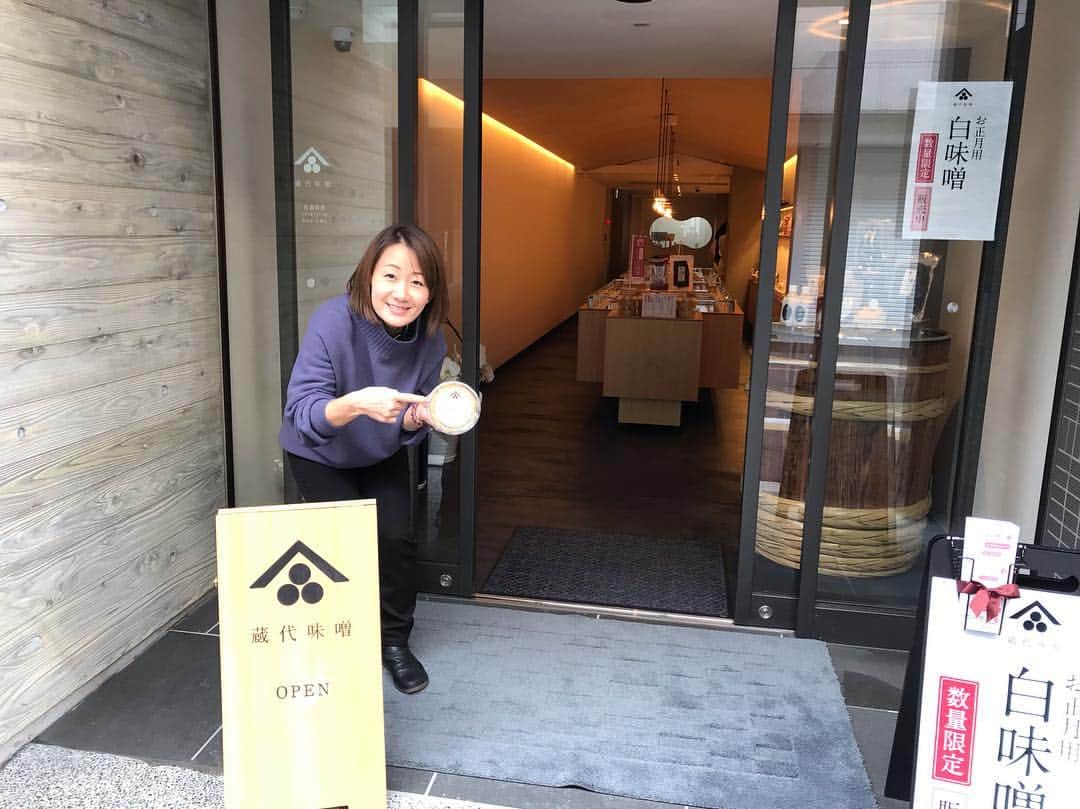 佐野優子のグルメインスタ