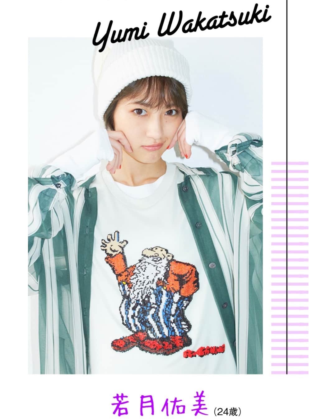 ELLE girl JAPANさんのインスタグラム写真 - (ELLE girl JAPANInstagram)「【💥NEXTブレイク女優💥】 LINE MOOK最新号は、2019年ブレイク間近の実力派女優に大接近❤️ - 映画やドラマ、CMで話題のNEXT Itガールたち🌟 あなたは誰に注目する？👀 - LINE MOOKは、LINEアプリの「公式アカウント」ページで「oa-ellegirl」を検索して友だちに追加してね。 _  #若月佑美 #奈緒 #吉田志織 #吉川愛 #エルガール #ellegirljapan」12月19日 19時56分 - ellegirl_jp