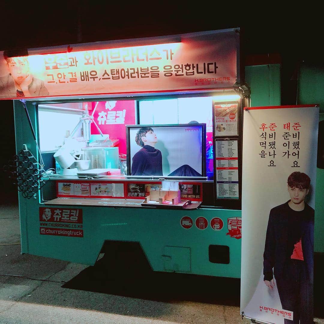 のインスタグラム：「화이브라더스👍🏻」