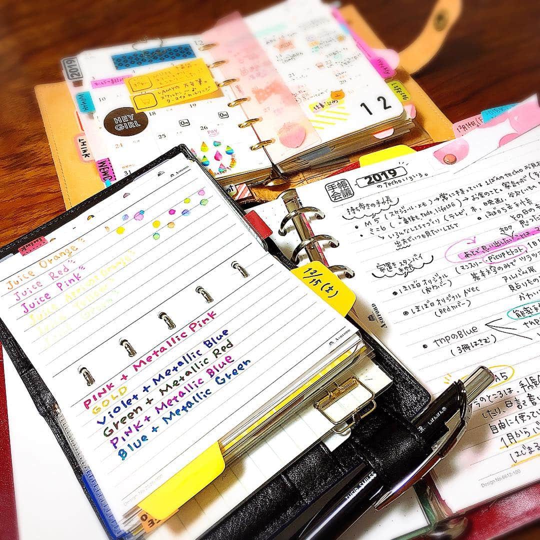 しあわせはんこさんのインスタグラム写真 - (しあわせはんこInstagram)「・ システム手帳HBxWA5お迎えしておりました❤️ 楽し過ぎて毎日何かしらリフィルに書いたり、 スタンプしたり、シール貼ったりして遊んでいます。 まだまだ中はスカスカですが、 これから色々挟み込んで、 パンパンにしたいなと思っています✨ ・  マイクロ5にはペンの試し書きとかしていますが、 手放せない心地良い手帳です✨  #システム手帳ミニ6 #イルビゾンテ手帳 #システム手帳 #アシュフォード #hbxwa5 #システム手帳宝箱化計画  #micro5 #マイクロ5」12月20日 20時00分 - siawasehanko