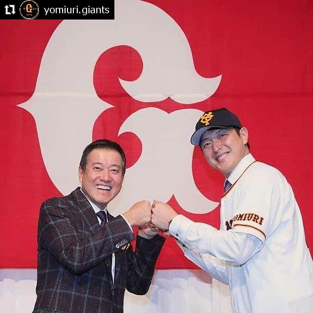 岩隈久志のインスタグラム：「昨日、入団会見をさせて頂きました！ 原監督、読売ジャイアンツ、家族、応援して下さるファンの皆さんへの感謝を込めて、来シーズン優勝目指して戦います！ 3月にはマリナーズとの試合もありますので、今から楽しみに準備していきたいと思います！ . . Yesterday was my new team introduction with the Yomiuri Giants!  Thank you to Mr. Hara, the Giants, my family and all the fans for the support as I hope to help bring home a championship this upcoming season! We have an exhibition game with the Mariners in March and I’ve started to prepare for that with a lot of excitement!」