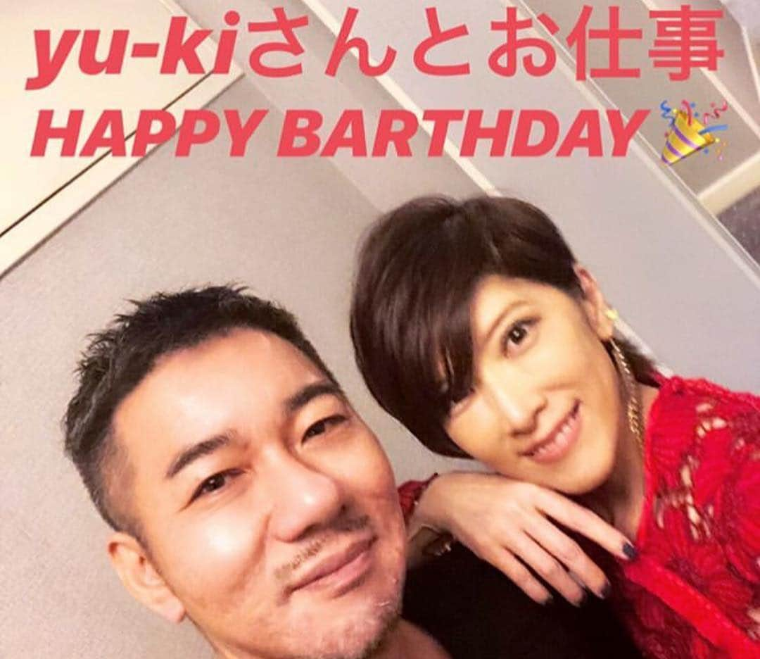 YU-KIさんのインスタグラム写真 - (YU-KIInstagram)「昨日１２／１９にBDを迎えることができました。 帰京してから今朝まで爆睡してしまったの。😅 メンバースタッフお友達’、これを読んでくれてる皆さん、 沢山〜の愛あるメッセージをありがとう❣️ 18日の名古屋ディナーショー🎤の件はまた別で書くとしよう。 #心からありがとう💕　#birthday #1219 #trfyu_ki  #これからもよろしくお願いします😀 #ピノくんはみ出しちゃってごめんよー🙏」12月20日 16時06分 - yuuki.trf.1912