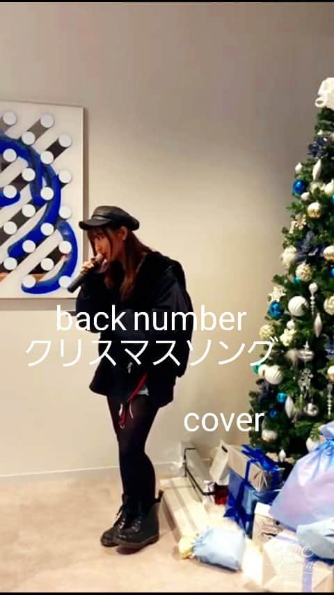 永井日菜のインスタグラム：「back number クリスマスソング cover. Hina.」